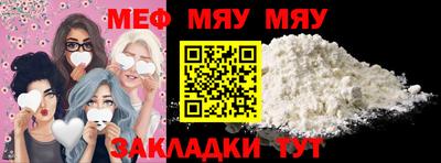 apvp Новодвинск