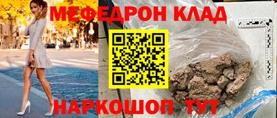 apvp Новодвинск