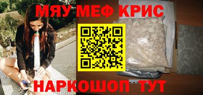 apvp Новодвинск