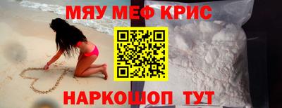 apvp Новодвинск