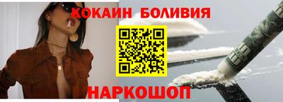 apvp Новодвинск
