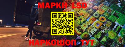 apvp Новодвинск