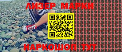 apvp Новодвинск
