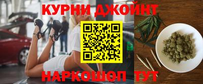 кокаин перу Новозыбков