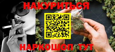 apvp Новодвинск