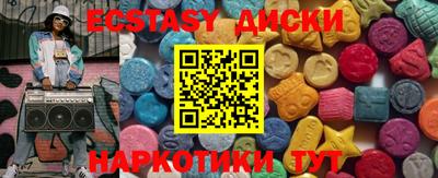 apvp Новодвинск