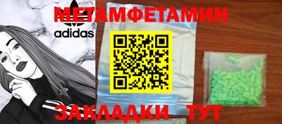 apvp Новодвинск