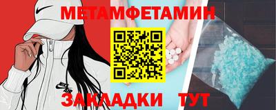 apvp Новодвинск