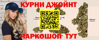 альфа пвп VHQ Новокубанск