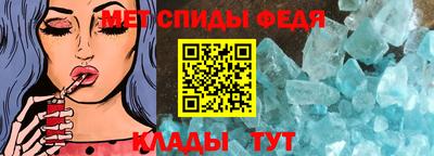apvp Новодвинск