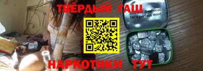кокаин перу Новозыбков