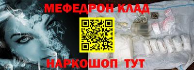 apvp Новодвинск